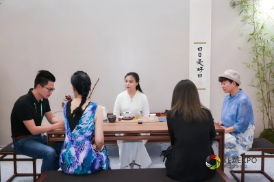 第15屆武漢國際茶產(chǎn)業(yè)博覽會(huì)暨紫砂、陶瓷、茶具用品展