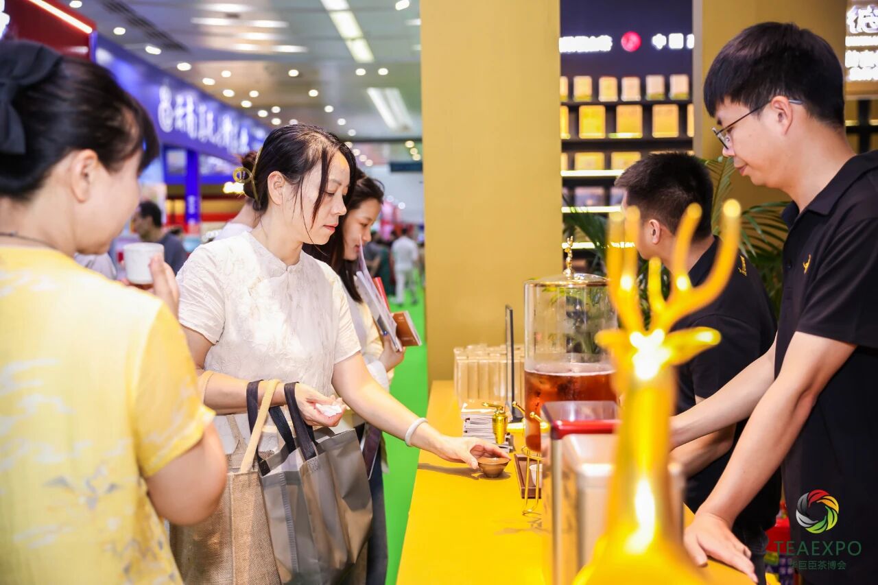 第16屆武漢國(guó)際茶產(chǎn)業(yè)博覽會(huì)暨紫砂、陶瓷、茶具用品展